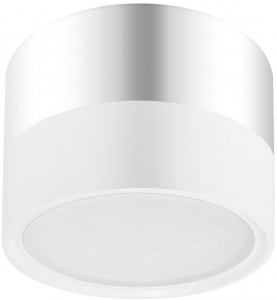 ЭРА св-к накл. спот Gx53 MAX13W 220V 96х80мм алюминий белый/хром OL7 GX53 WH/CH 7664