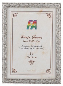 Фоторамка FA пластик "Карат " серебро 10х15 6949