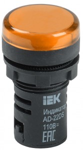 Лампа AD22DS(LED)матрица d22мм желтый 12В AC/DC  IEK