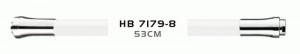 Haiba Излив силиконовый гибкий, белый, (в комплект к артикулу HB73559), HB7179-8