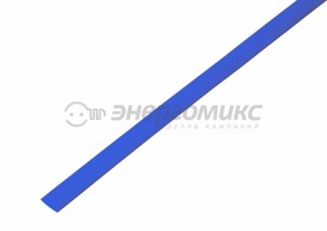 REXANT термоусадка трубка ТУТ 8,0 / 4,0 мм 1м  синяя, уп. 50!!!, 20-8005