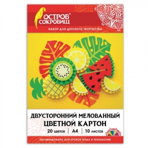 Картон цветной А4 2-сторонний МЕЛОВАННЫЙ, 10л., 20цв., в папке, ОСТРОВ СОКРОВИЩ, 200х290 мм, "Фрукты