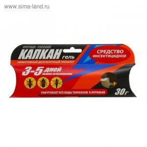 От тараканов и муравьев гель 30гр. (шприц) фипронил, Русский Капкан