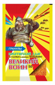От муравьев гранулы 50гр., фипронил (садовых и домашних) пакет  Великий Воин Ваше Хозяйство