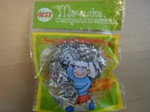 Губка д/посуды металл (нерж сталь) "Зоюшка" 12шт/уп, цена за шт, (отгружать кратно 12),14г, BL  AST