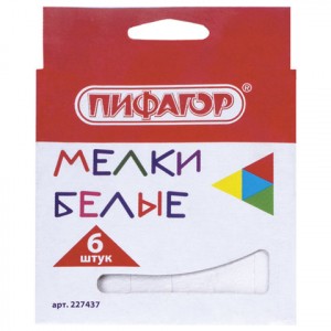 Мел белый ПИФАГОР, набор 6 шт., квадратный, 227437