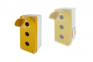 TDM Корпус КП103 c козырьком для кнопок 3 места IP66 ABS желтый SQ0705-0013
