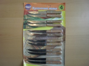 Нож №4 с дерев ручкой, лезвие 11,5см, блистер, 5" BL12, классик, цена за шт AST
