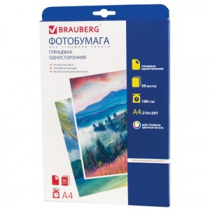 Фотобумага для струйной печати, A4, 180 г/м2, 50 листов, односторонняя глянцевая, BRAUBERG, 362874