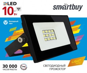 Smartbuy прожектор св/д 10W(550lm) FL SMD LIGHT 6500K 6К 98x66x20,5 180-240V IP65 SBL-FLLight-10-65K