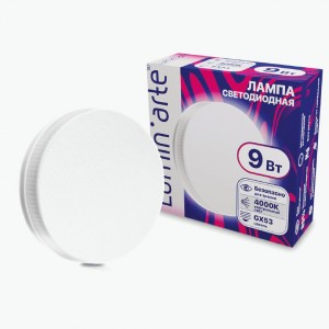Lumin'arte лампа св/д GX53 9W (720lm) 4000К 4К R75 25x74 LSTD-GX-9W4KGX53
