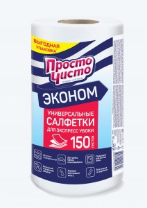 Салфетки в рулоне ПРОСТО ЧИСТО вискоза+п/эстер,22*17см,35г/см2,150шт,13040 Коттон клаб