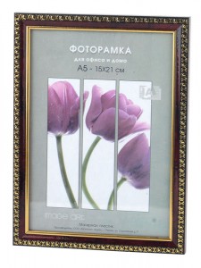 Фоторамка Interior Office пластик 983 21х30 яшма 9212