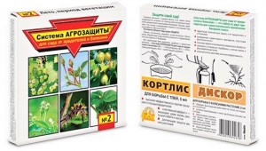Система Агрозащиты Набор №2 Лето (Кортлис 5мл. + Дискор 2мл.) Ваше Хозяйство