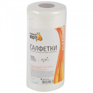 Салфетка из спанлейса в рулоне с перфорацией 25*30см, 100шт/рулон, 2925 Рыжий Кот (3 шт.)