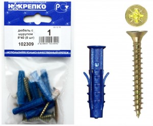 Дюбель с шурупом 8*40 (8 шт BL) (цена за уп) НАКРЕПКО 102309