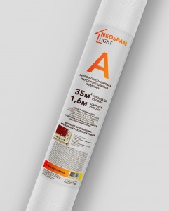 NEOSPAN A light 35 м2, ветро-влагозащитная паропроницаемая мембрана, 30 г/м2, 4603740732406