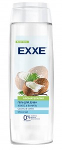 Гель для душа Кокос и ваниль 400 мл EXXE