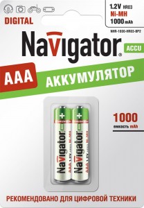 Ак-р Navigator /R03 1000mAh Ni-MH BL2 94462