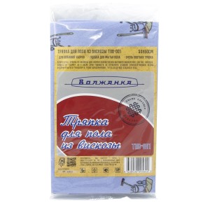 Тряпка для пола 50*60см, вискоза, 150г/м2, ТПВ-001 Волжанка