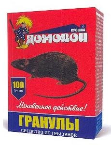 "От грызунов приманка Домовой Прошка Г-027, гранулы, 100гр, коробка