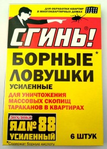 От тараканов ловушка картон. борная 6шт/уп, цена за уп. (борная кислота+фипронил) коробка СГИНЬ!