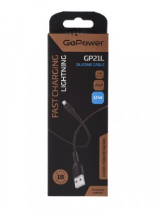 Кабель GoPower GP21L USB (m)-Lightning (m) 2.4A, силикон, черный