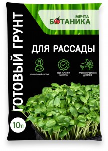 Мечта ботаника Грунт д/рассады 10л. Агроснабритейл
