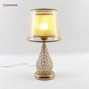 Estares св-к настольный ZARina 2R 1xE27 золотой 200x340