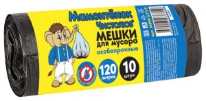 Мешки для мусора (пакеты) особопрочн. 120л/10шт, 20мкм, ПВД, рулон, MPM6719 Мамонтенок Чистолюб
