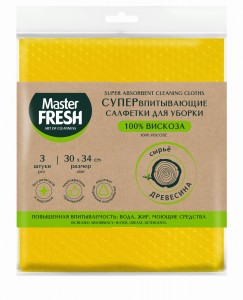 Салфетки для уборки  супер-впитывающие 100 % вискоза, 30*35см, 3 шт.,С0006056 Master FRESH