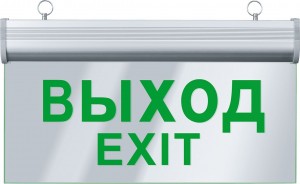 Navigator св-к св/д аварийный 3W (80lm) 364х25х202 NEF-05  (ВЫХОД) 61507
