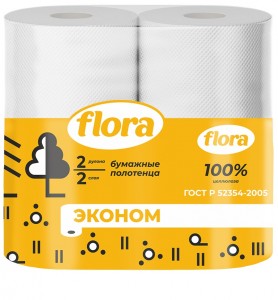 Полотенца бумажные 2 слоя 2 рулона FLORA