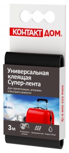 Супер-лента 5см*3м Контакт ДОМ черная, арт.23729