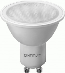 ОНЛАЙТ MR16 GU10 220V 10W(800lm) 6500K 6K OLL-PAR16-10-230-6.5K-GU10 (20!) 90035