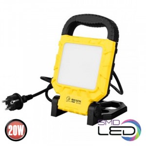 HOROZ Св/д прож складной PROPORT 20W(2100lm) 6400K 6K черн/желт, провд 1,8м 68-015-0020