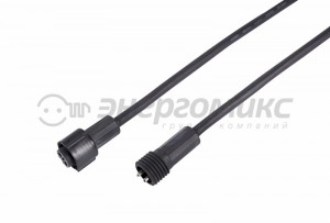 Удлинитель д/гирлянд 0,5м, черн. кауч. IP54 315-421 Neon Night