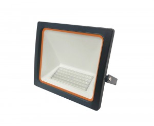 Jazzway прожектор св/д  50w(4000Lm) 4000K 4K IP65 асимметричный 238x200x95 PFL-AS .5022478