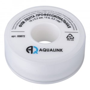 AQUALINK Лента ФУМ  19мм, 0,2мм*15м  500/100/10, 3872