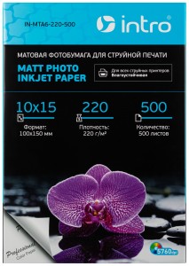 Фотобумага MTA6-220-500 матовая 220g/м2 А6 500 листов для струйной печати Intro 56928