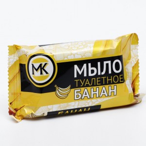 Мыло туалетное Банан 90гр в цв.обертке МК