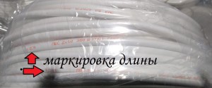 Провод ПВС 2х1 100м (ГОСТ)(РЭМЗ/TDM г Рыбинск) ш белый с маркировкой длины
