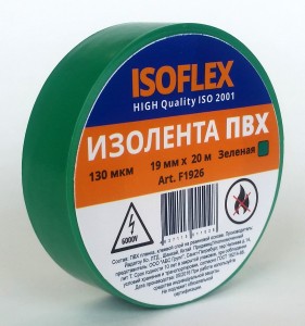 ISOFLEX изолента 19/20 зеленая, 130мкм, F1926