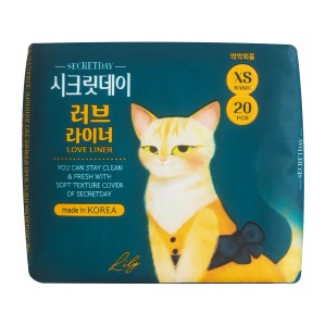 Ежедневные прокладки хлопковые SECRETDAY LOVE LINER 20 шт (15см.)