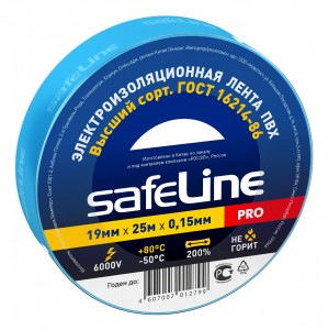 Safeline изолента ПВХ 19/25 синяя, 150мкм, арт.9374