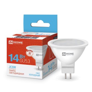 ASD/InHome лампа св/д VC MR16 GU5.3 220V 14W(1260lm) 6500К 6K 65x51 (без пульсации) 7911