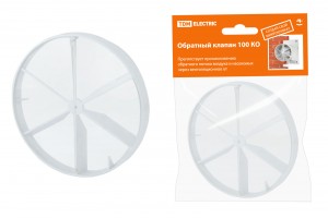 TDM Обратный клапан 100 КО для вентиляторов d100мм  SQ1807-0010