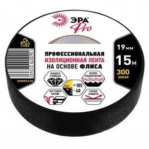 ЭРА PROFLEEC1915 изолента автомобильн. на основе флиса 0.3х19 мм, 15м черная (-40°С +105°С) 57181