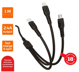 Кабель GoPower GP05-3-1 USB(A)шт. - microUSB/type Cшт./8 pin (lightning, iphone)шт., 1м, 2,4A черный