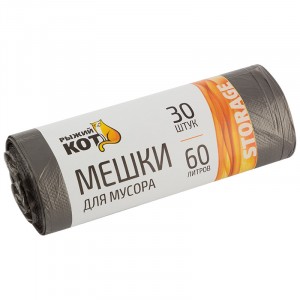 Мешки д/мусора, 60л, 6мкм, 30шт/рул, ПНД, черные 3929 Рыжий Кот